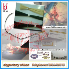Matériaux de suture de catgut chromique jetables, suture de catgut chromique médical, suture de catgut chromique jetable, up2 #